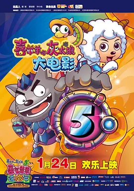 综合欧美日韩一区二区三区