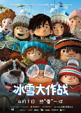99综合